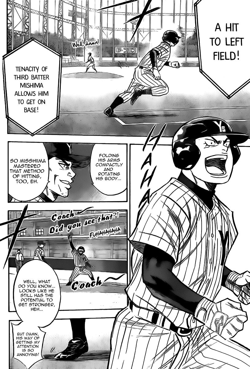 Diamond no Ace 395