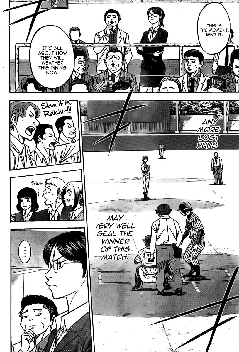 Diamond no Ace 395