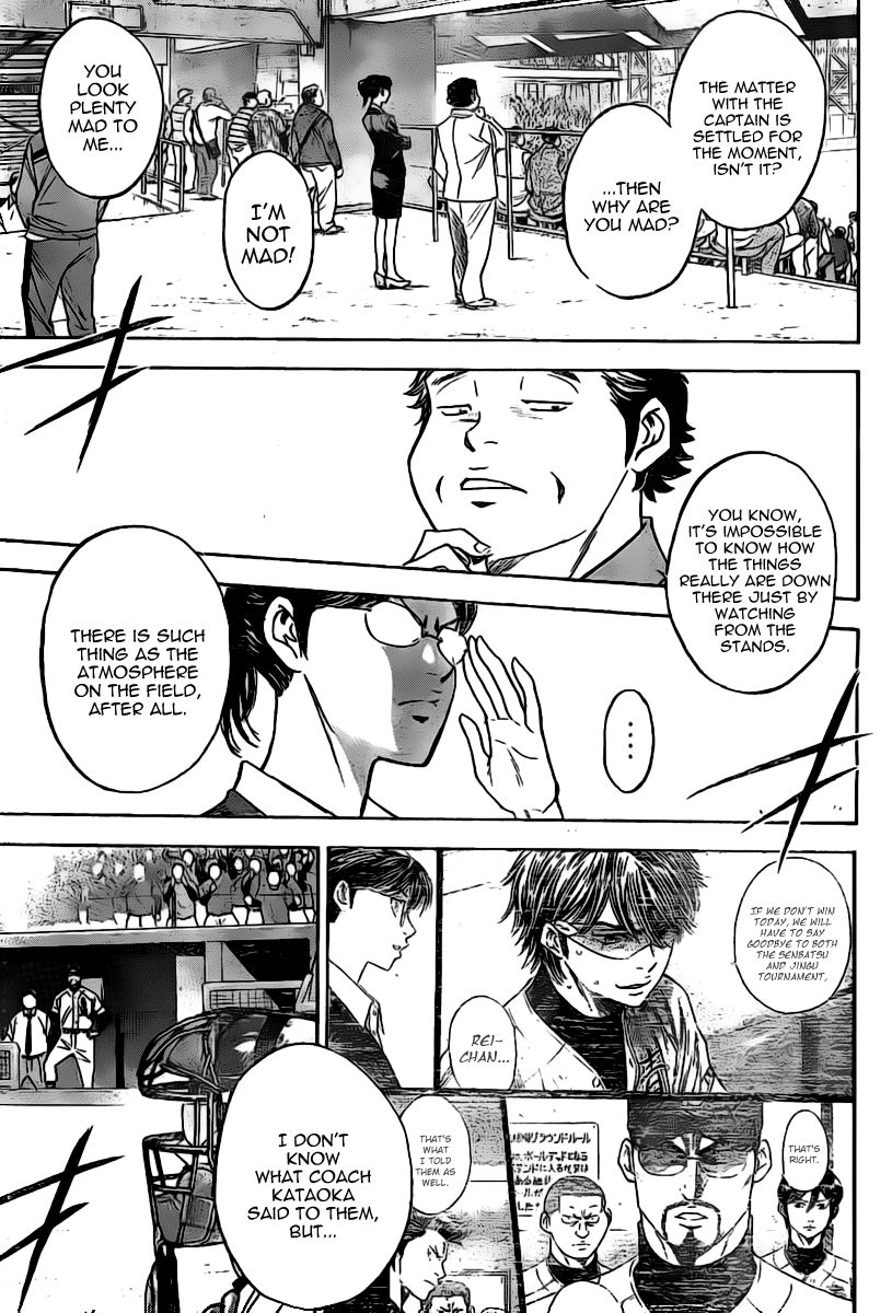 Diamond no Ace 395