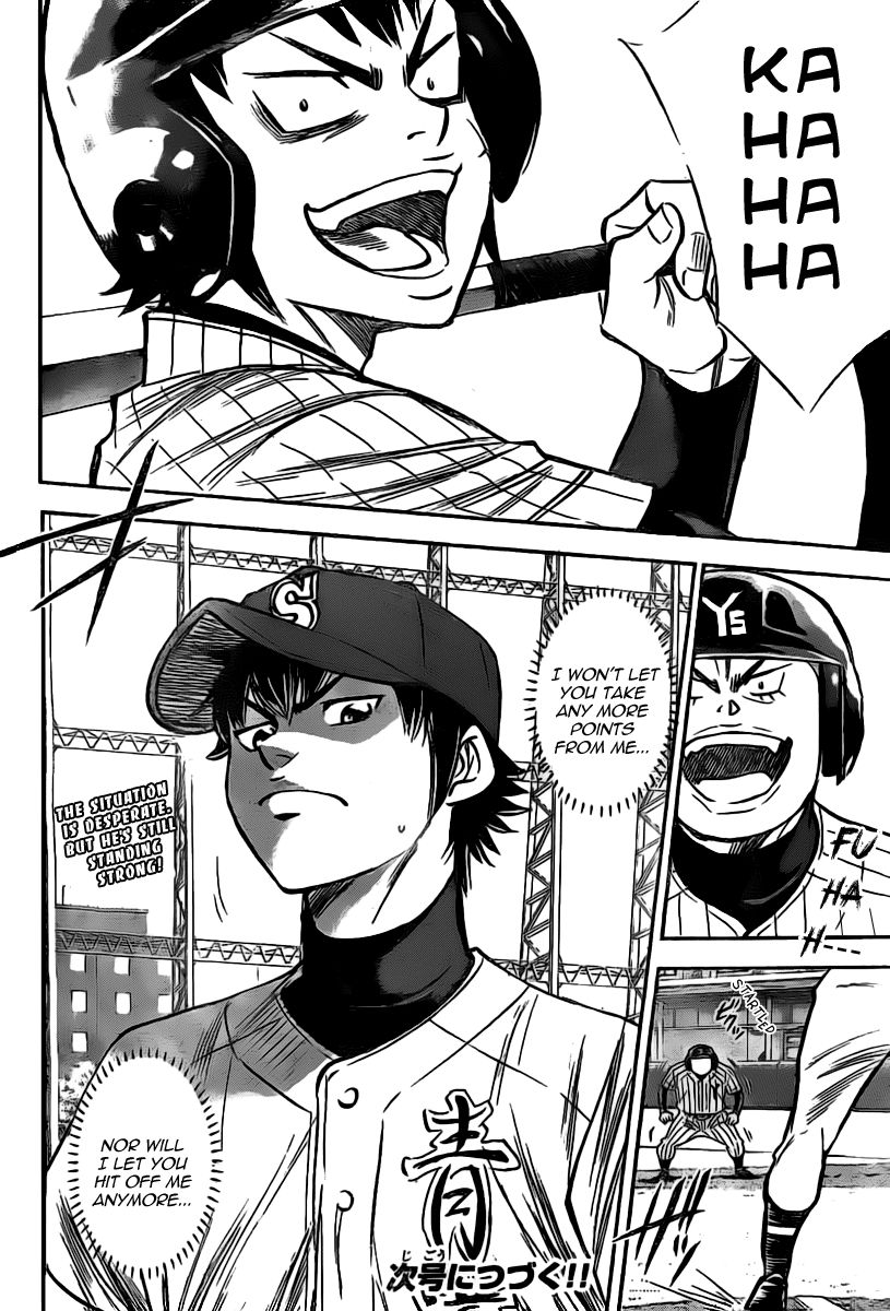 Diamond no Ace 395