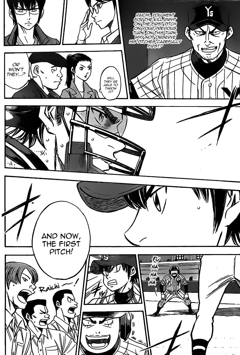Diamond no Ace 396