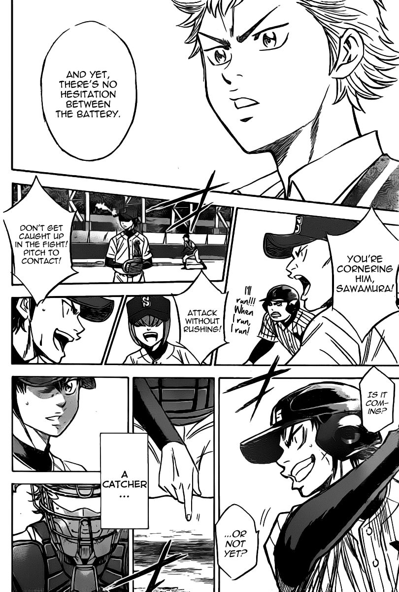 Diamond no Ace 396