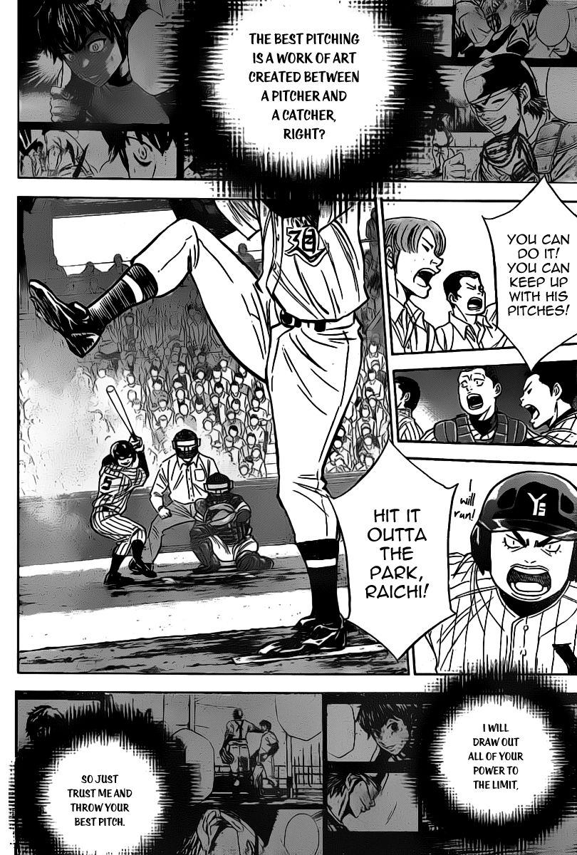 Diamond no Ace 396