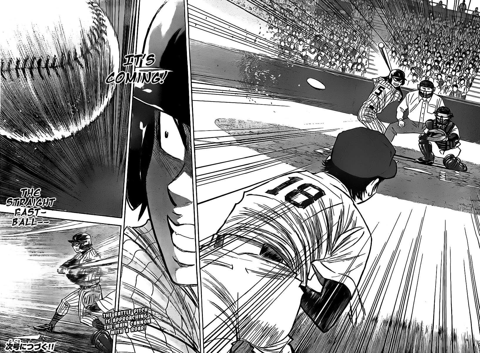 Diamond no Ace 396