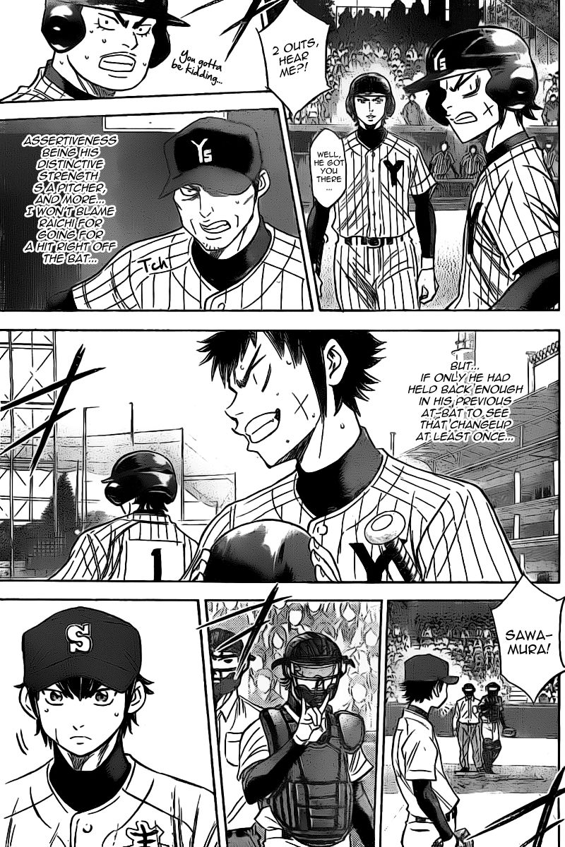 Diamond no Ace 397