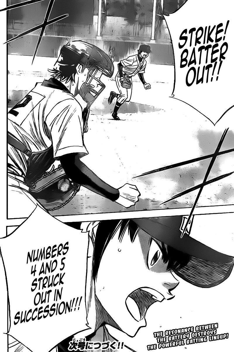 Diamond no Ace 397