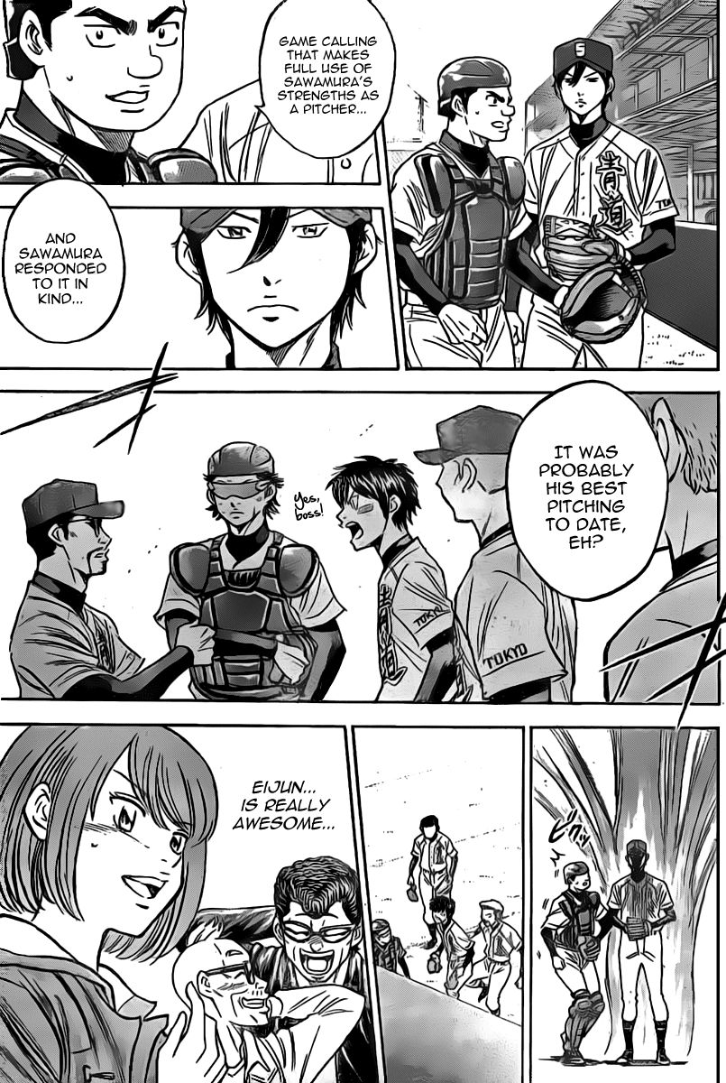 Diamond no Ace 398