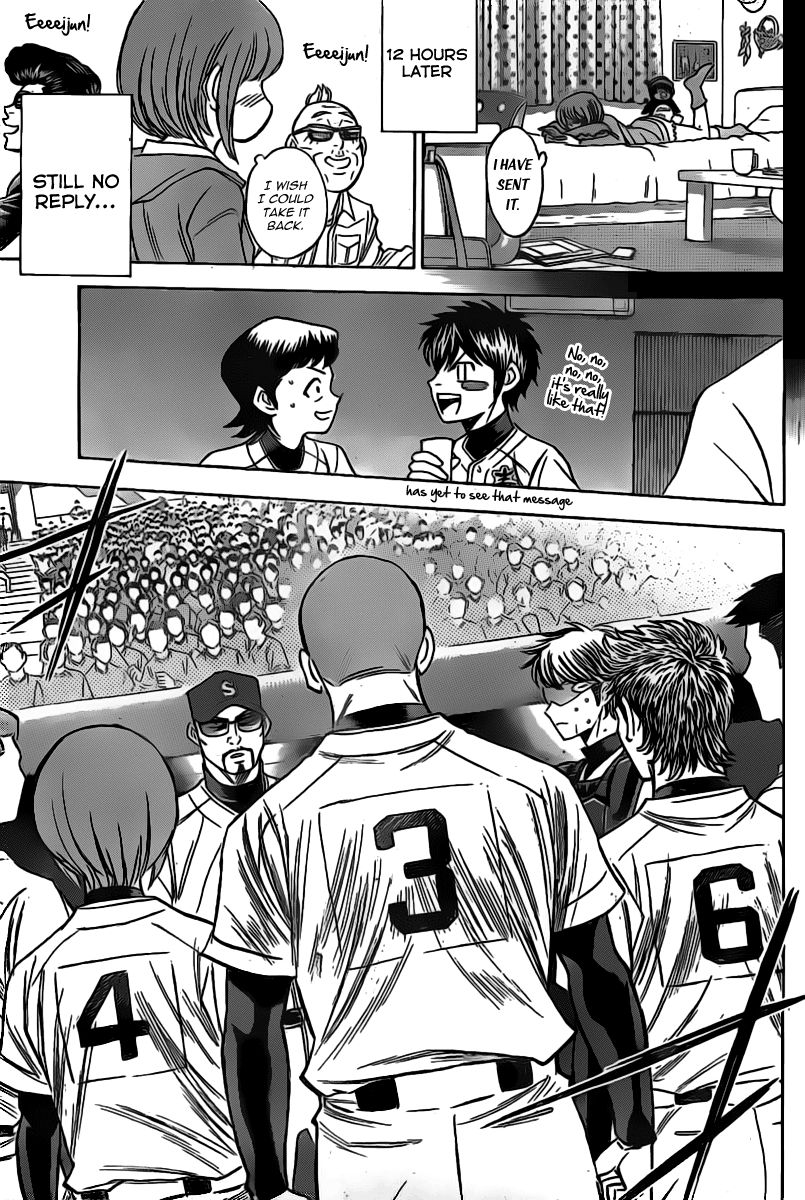 Diamond no Ace 398