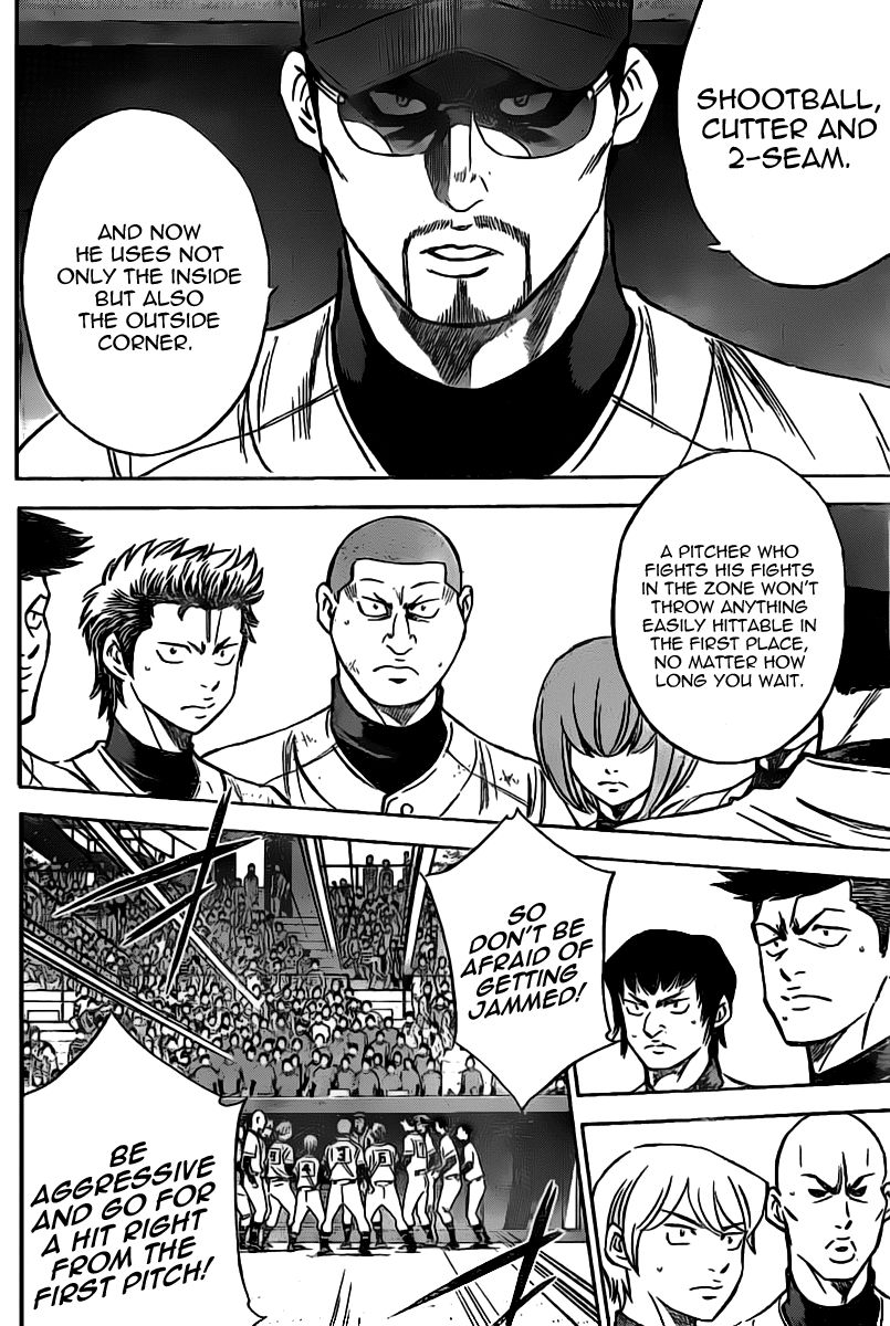 Diamond no Ace 398