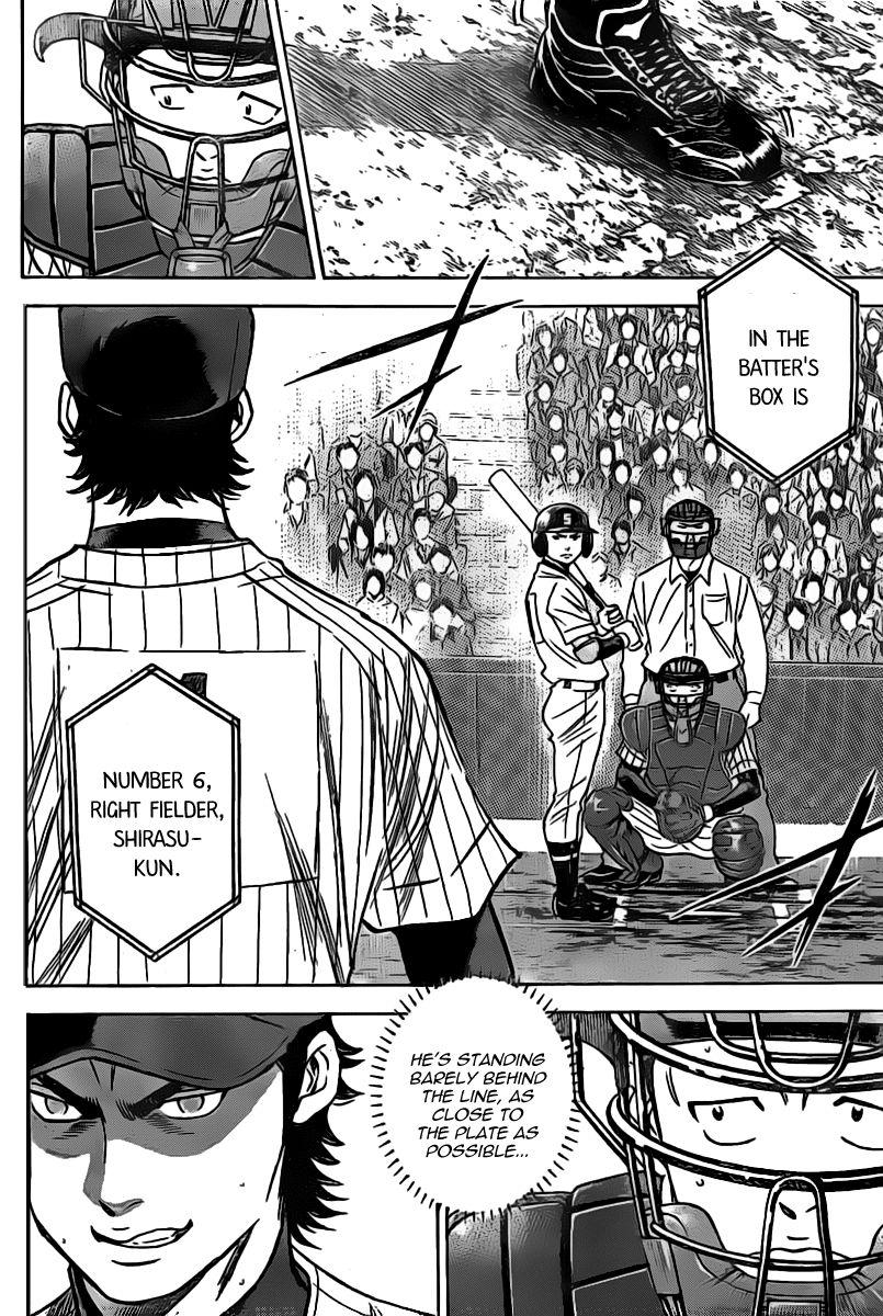 Diamond no Ace 398