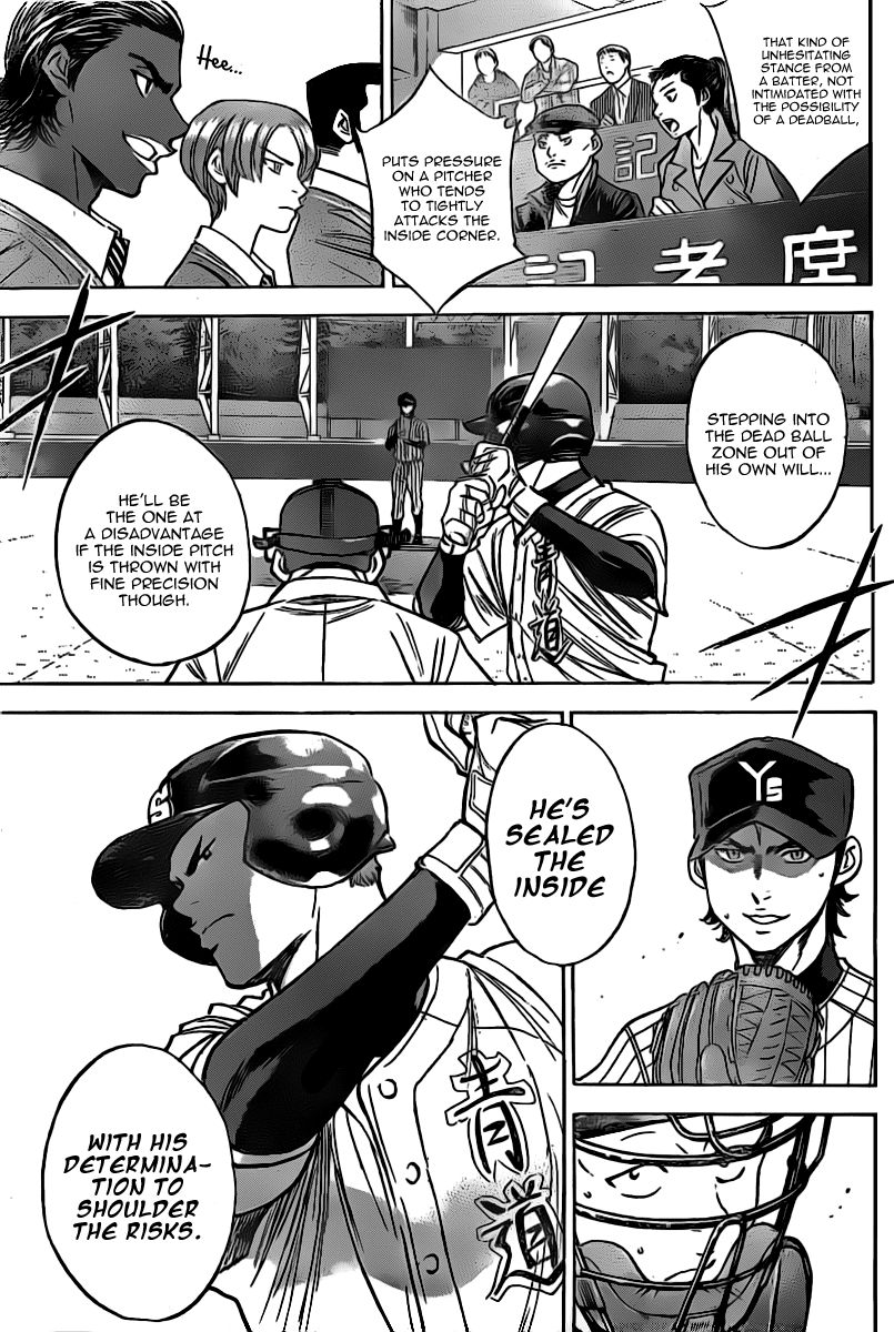 Diamond no Ace 398