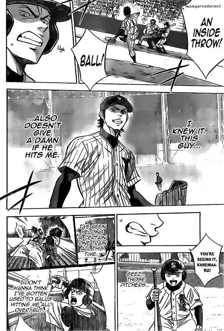 Diamond no Ace 399