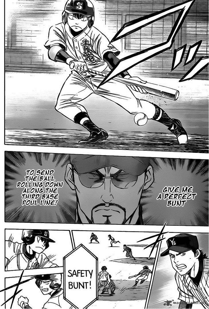 Diamond no Ace 399