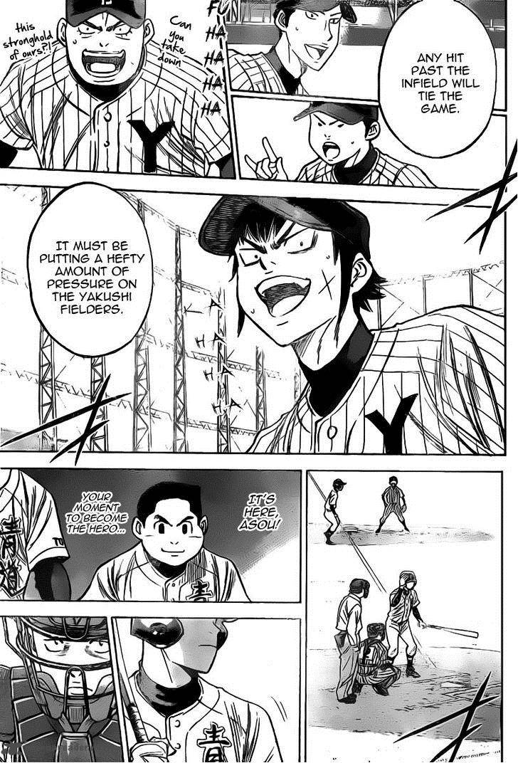 Diamond no Ace 399