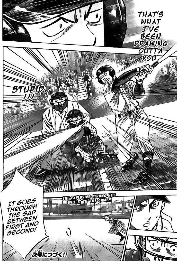 Diamond no Ace 399