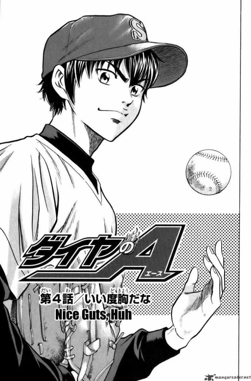 Diamond no Ace 4