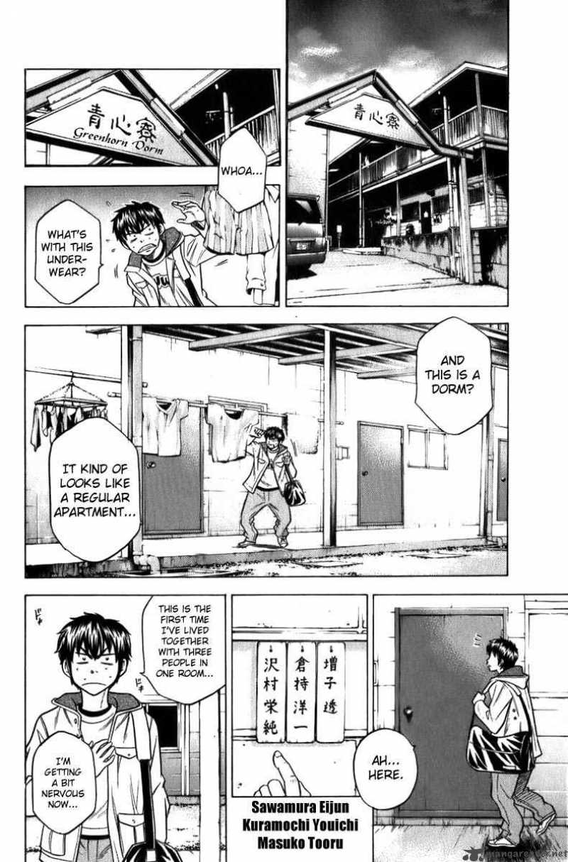 Diamond no Ace 4