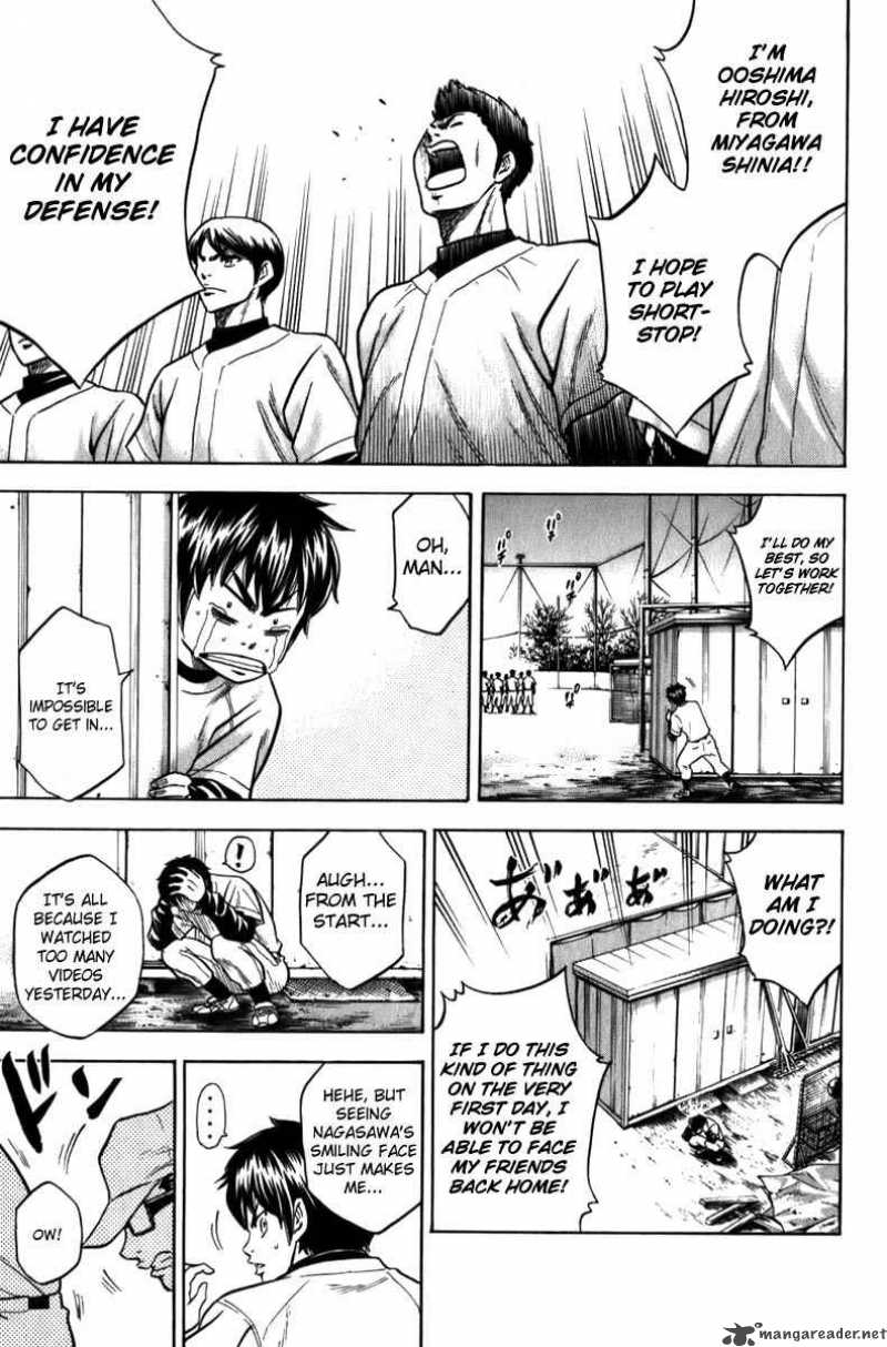 Diamond no Ace 4