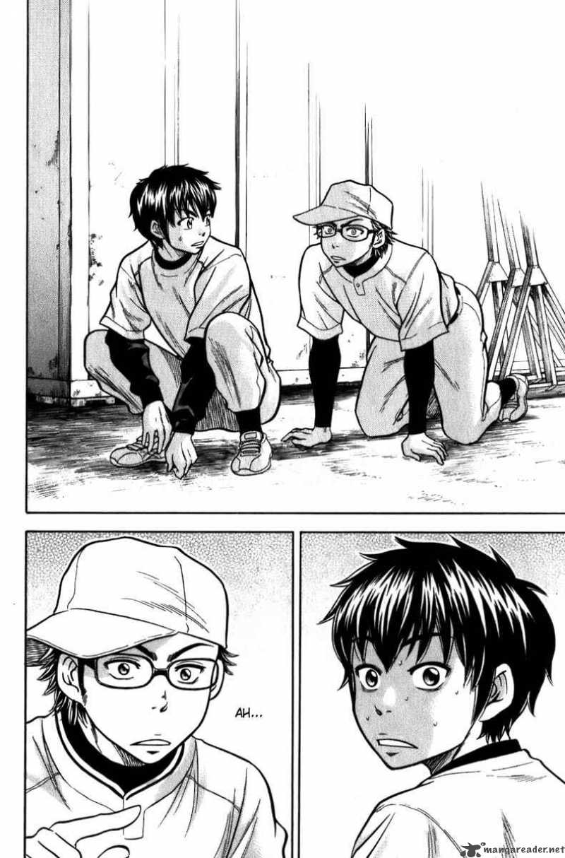 Diamond no Ace 4