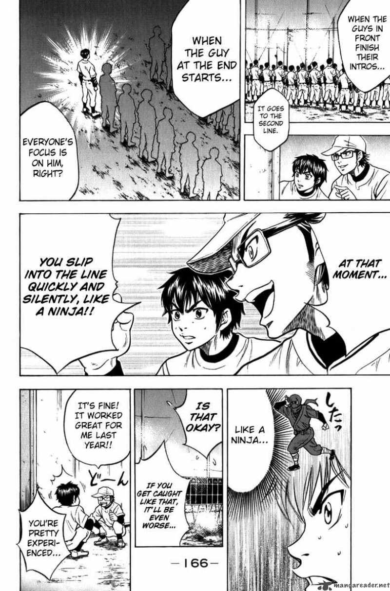 Diamond no Ace 4