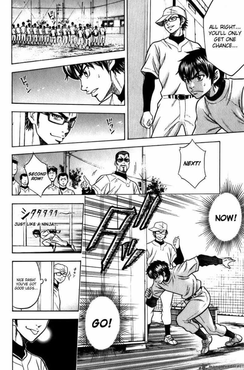 Diamond no Ace 4