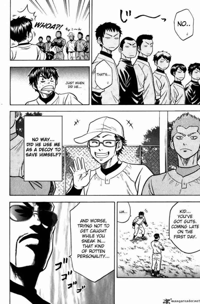 Diamond no Ace 4