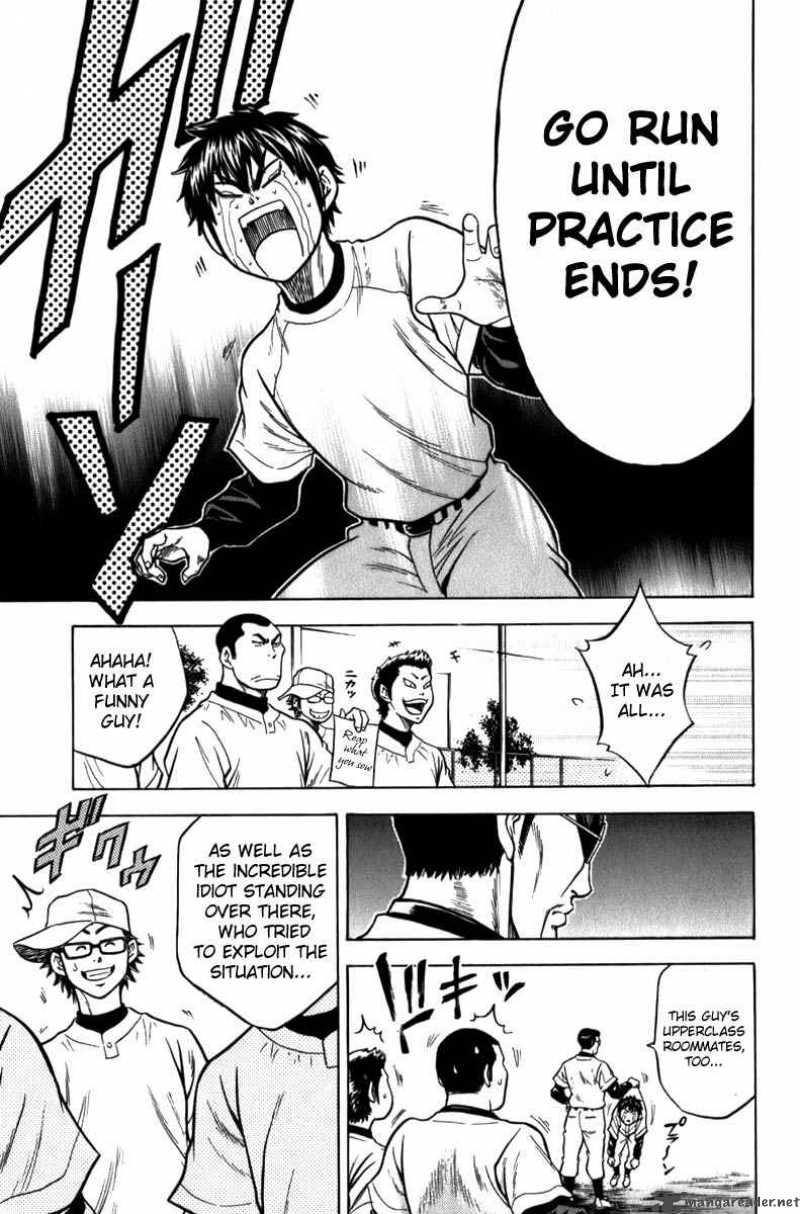 Diamond no Ace 4