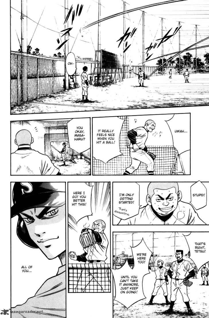 Diamond no Ace 40