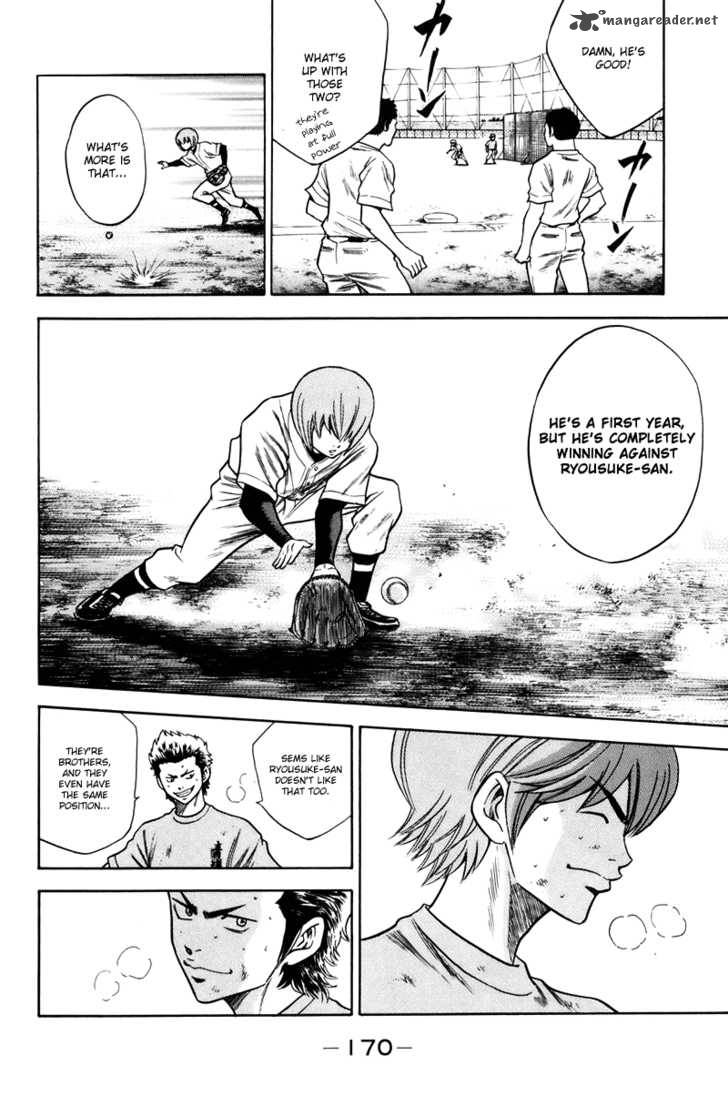Diamond no Ace 40