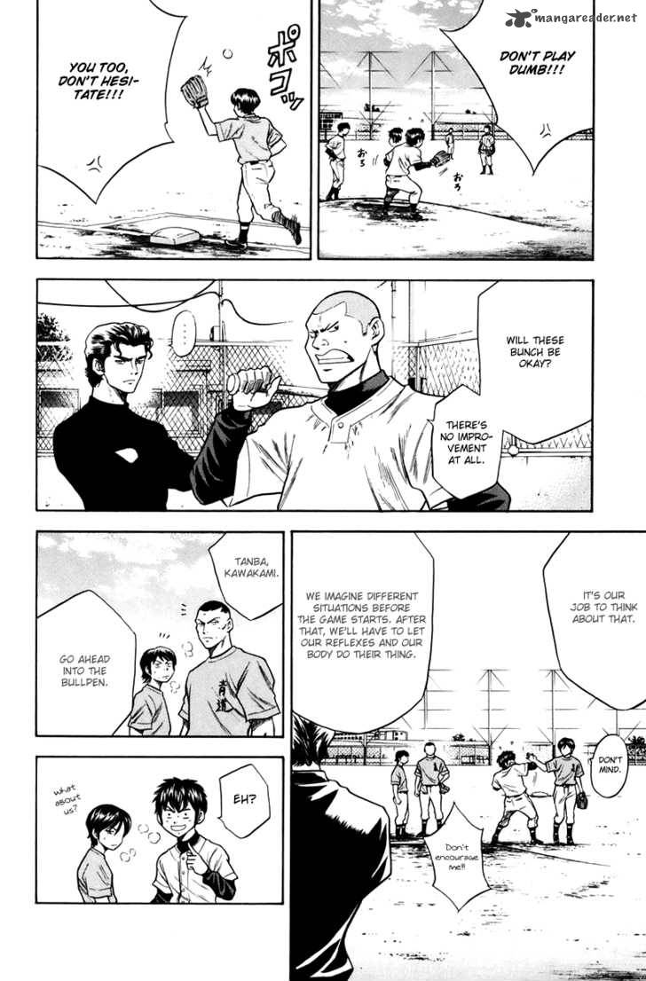 Diamond no Ace 40