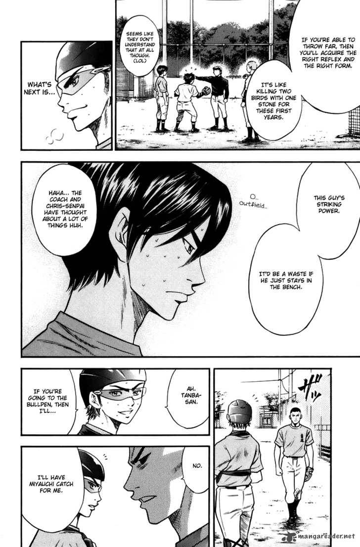 Diamond no Ace 40