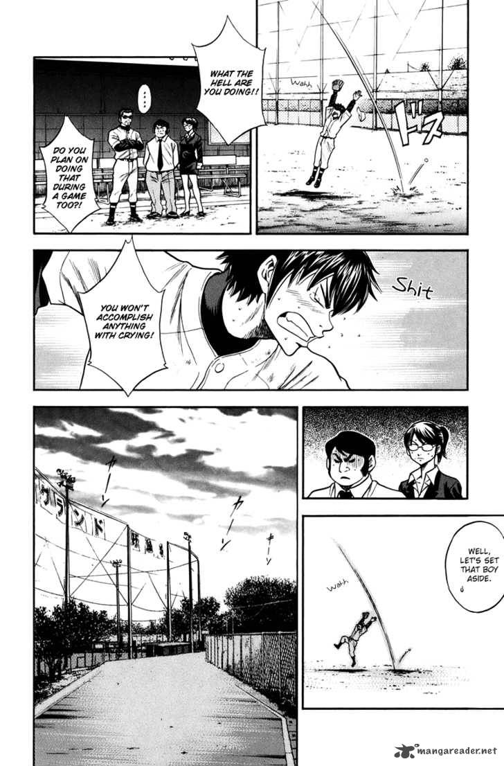 Diamond no Ace 40
