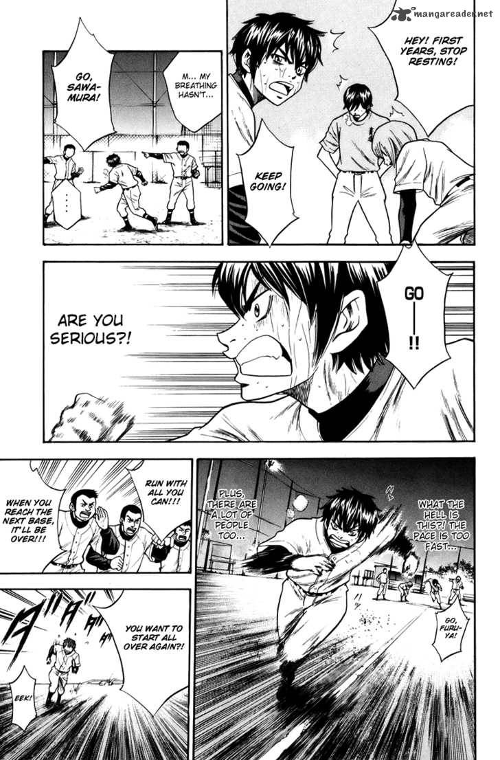 Diamond no Ace 40