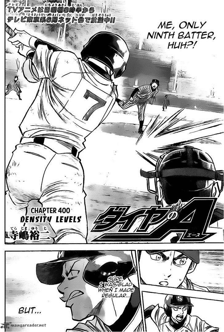 Diamond no Ace 400