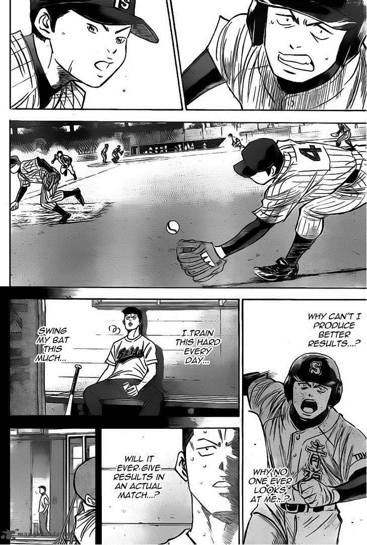 Diamond no Ace 400