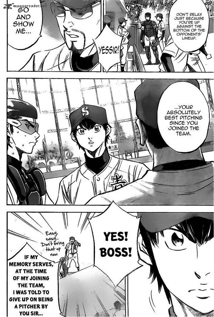 Diamond no Ace 400