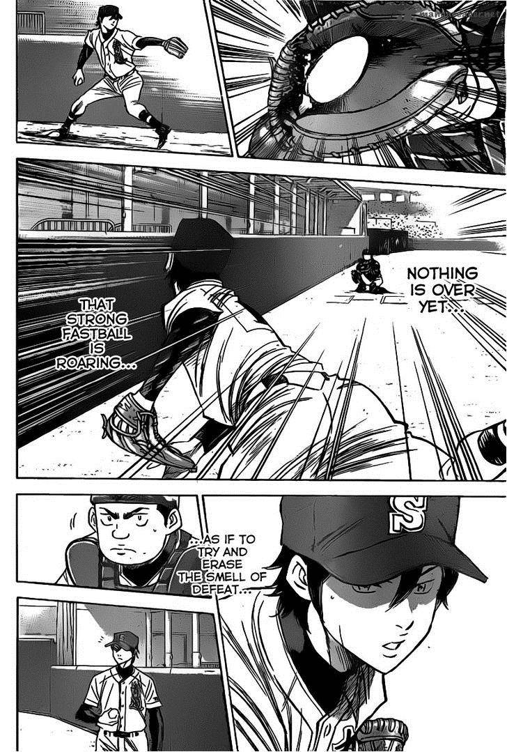 Diamond no Ace 400