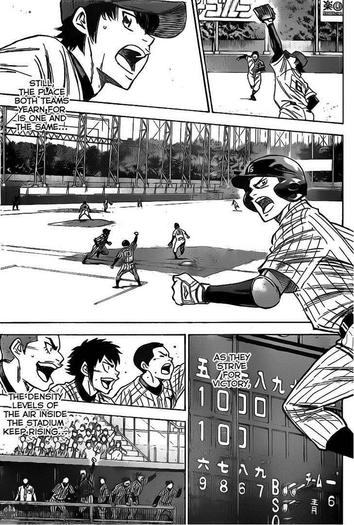 Diamond no Ace 400