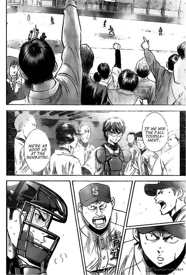 Diamond no Ace 400