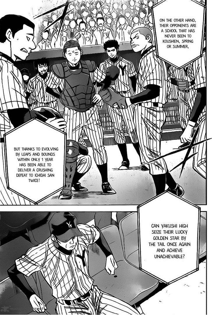 Diamond no Ace 401