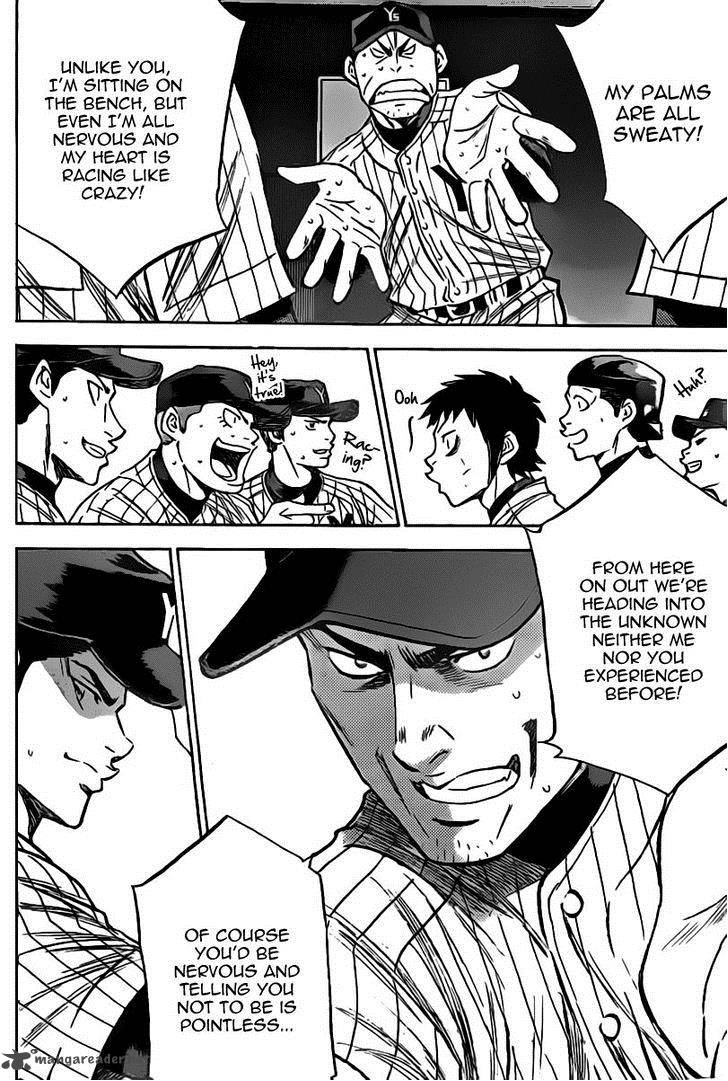 Diamond no Ace 401