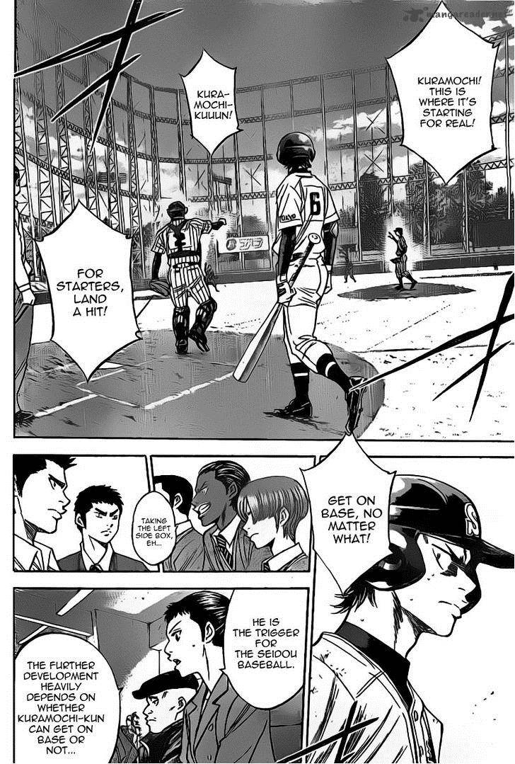 Diamond no Ace 401