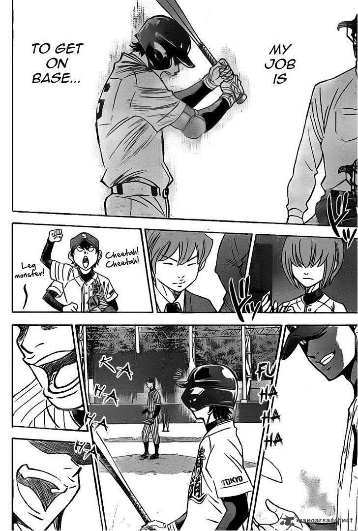 Diamond no Ace 401