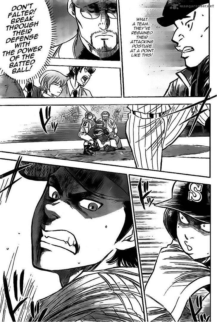 Diamond no Ace 401