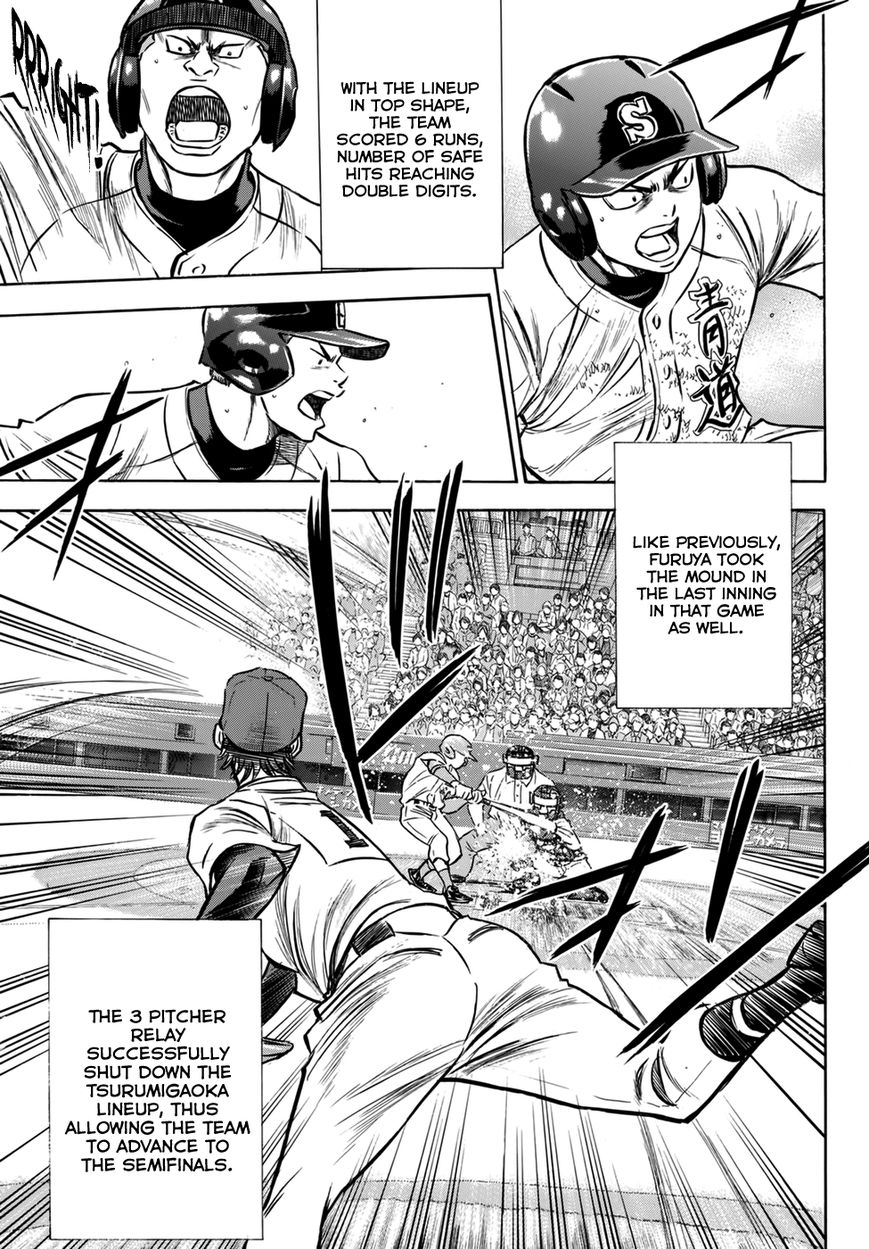 Diamond no Ace 401.1