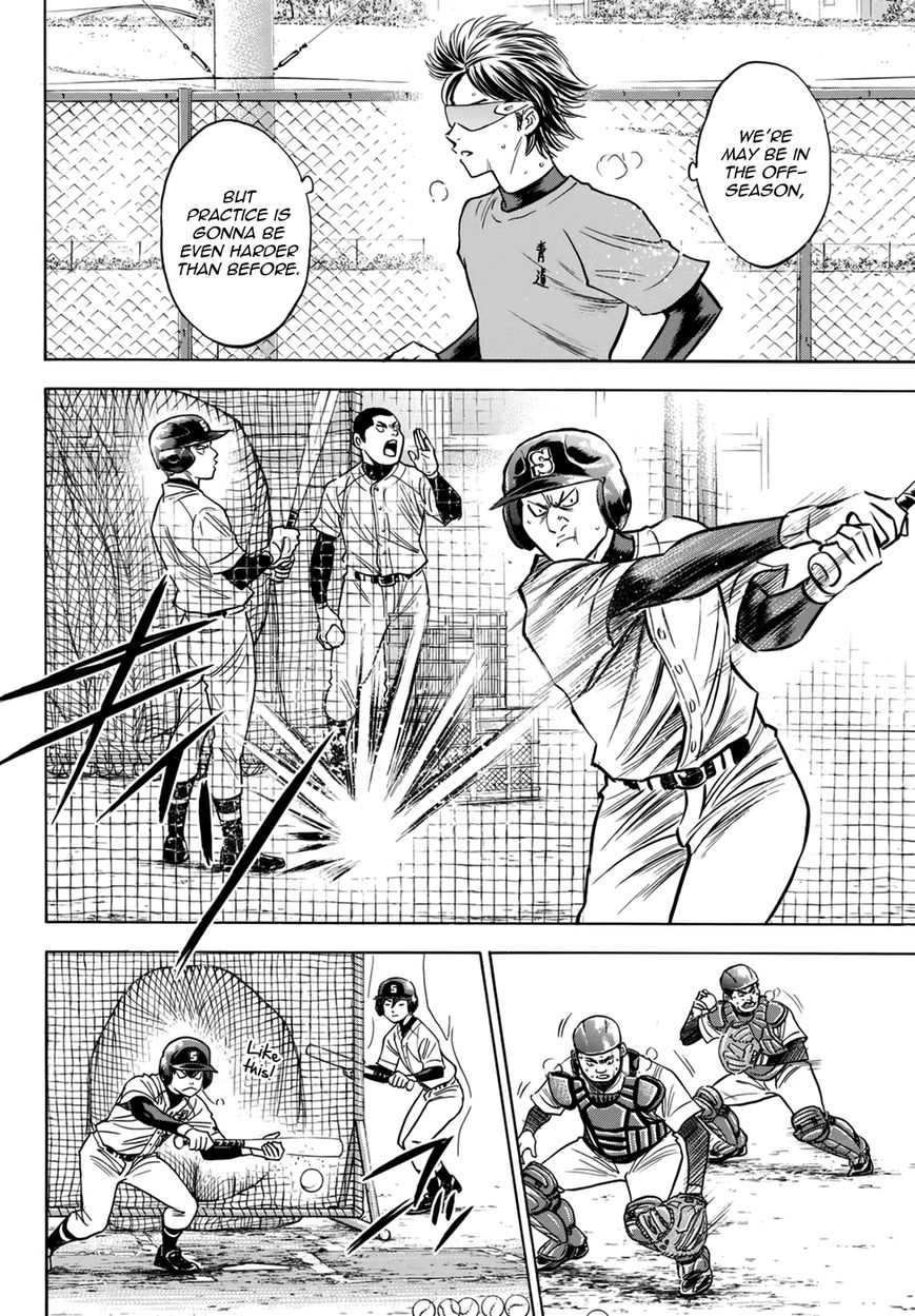 Diamond no Ace 401.1