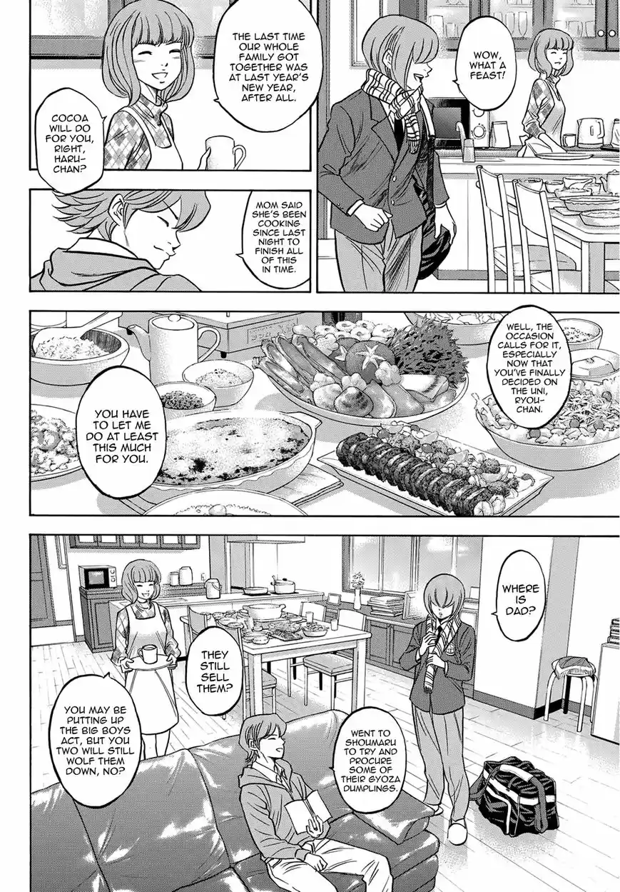 Diamond no Ace 401.3