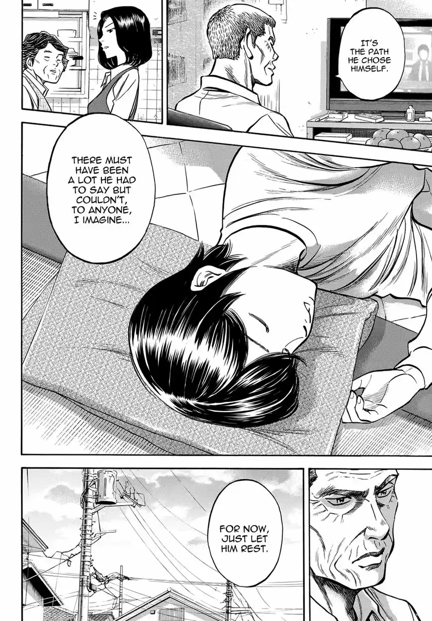 Diamond no Ace 401.3