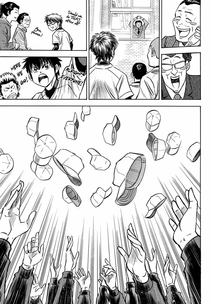 Diamond no Ace 401.3