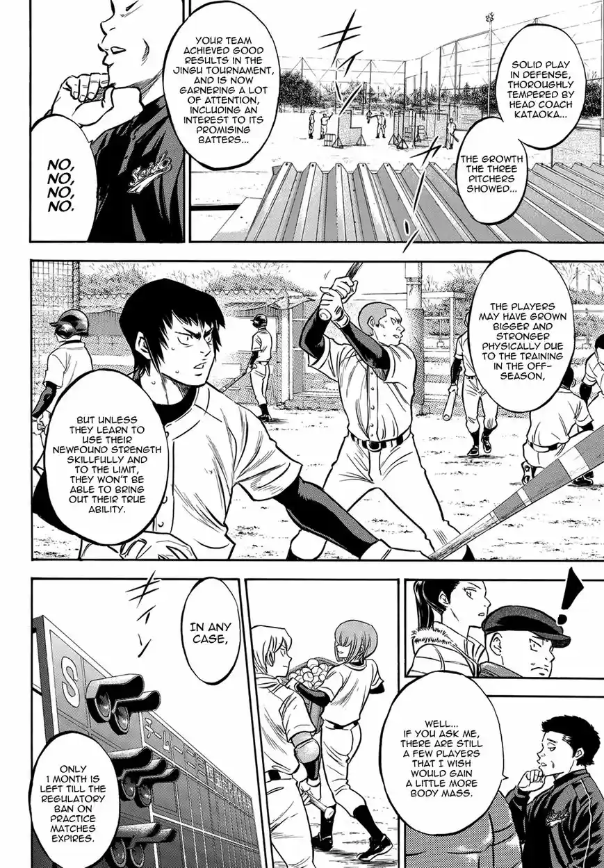 Diamond no Ace 401.3